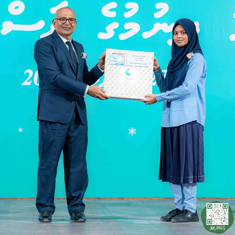 ފޮޓޯ: އިހަވަންދޫ ސްކޫލްގެ އަހަރީ ޖަލްސާ 2024