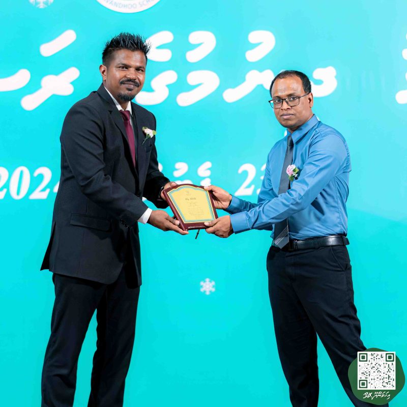 ފޮޓޯ: އިހަވަންދޫ ސްކޫލްގެ އަހަރީ ޖަލްސާ 2024