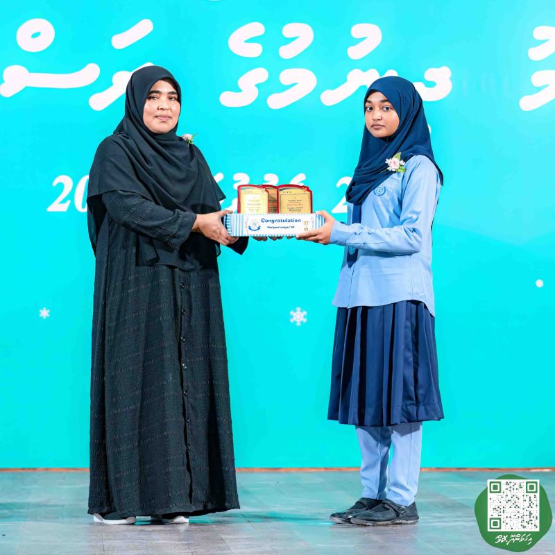 ފޮޓޯ: އިހަވަންދޫ ސްކޫލްގެ އަހަރީ ޖަލްސާ 2024