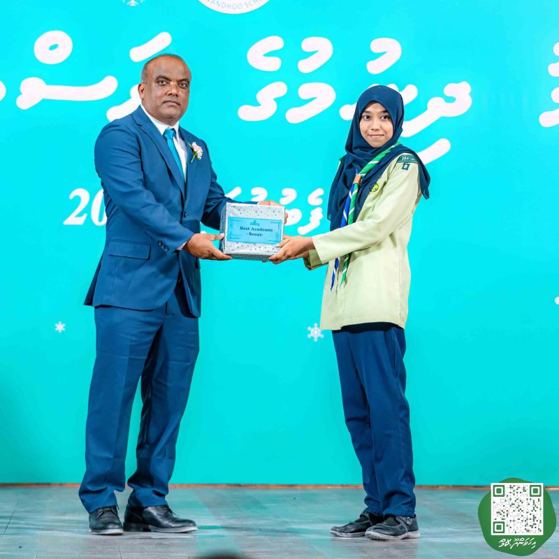 ފޮޓޯ: އިހަވަންދޫ ސްކޫލްގެ އަހަރީ ޖަލްސާ 2024