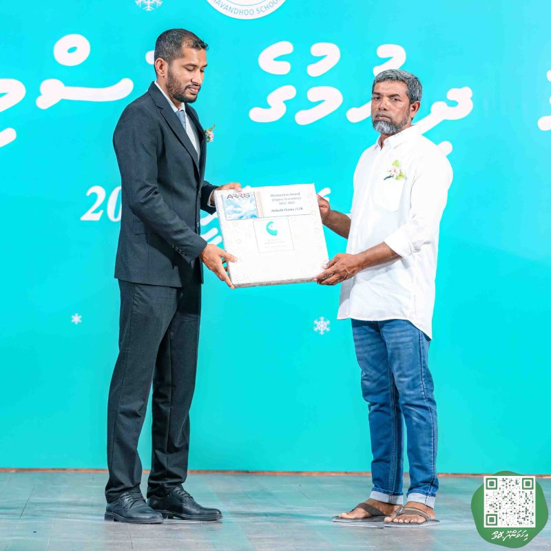 ފޮޓޯ: އިހަވަންދޫ ސްކޫލްގެ އަހަރީ ޖަލްސާ 2024