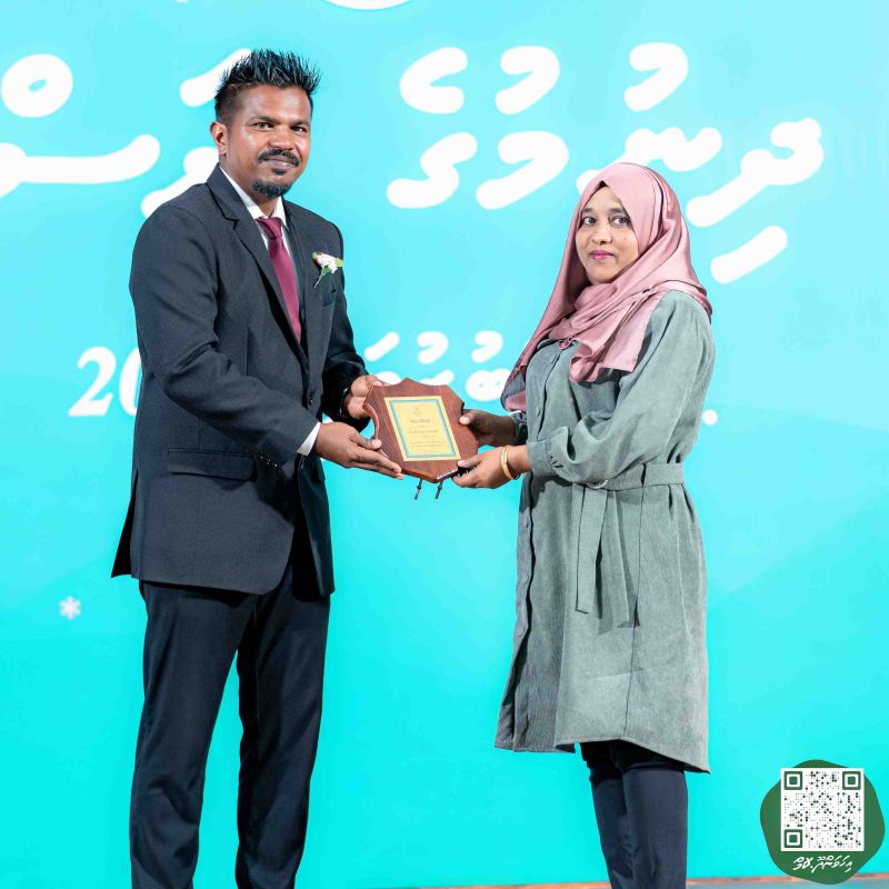 ފޮޓޯ: އިހަވަންދޫ ސްކޫލްގެ އަހަރީ ޖަލްސާ 2024