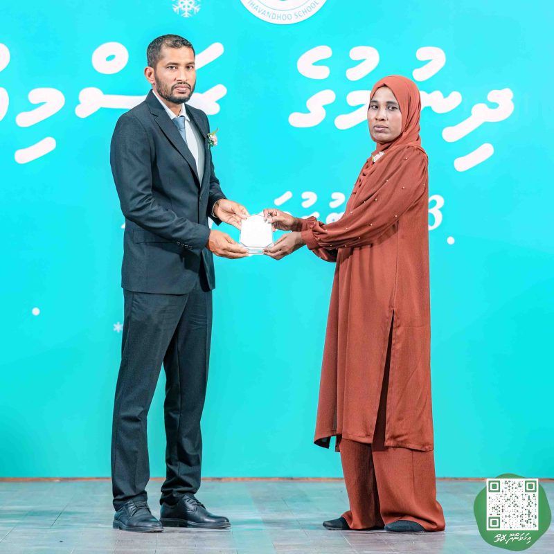 ފޮޓޯ: އިހަވަންދޫ ސްކޫލްގެ އަހަރީ ޖަލްސާ 2024