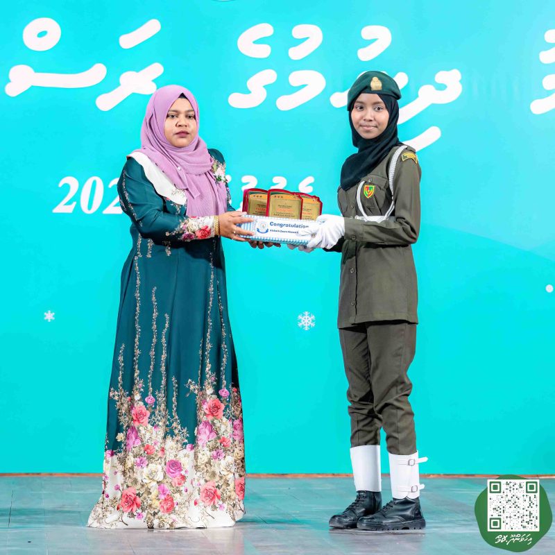 ފޮޓޯ: އިހަވަންދޫ ސްކޫލްގެ އަހަރީ ޖަލްސާ 2024