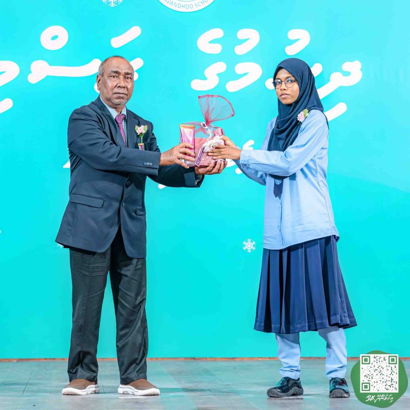 ފޮޓޯ: އިހަވަންދޫ ސްކޫލްގެ އަހަރީ ޖަލްސާ 2024