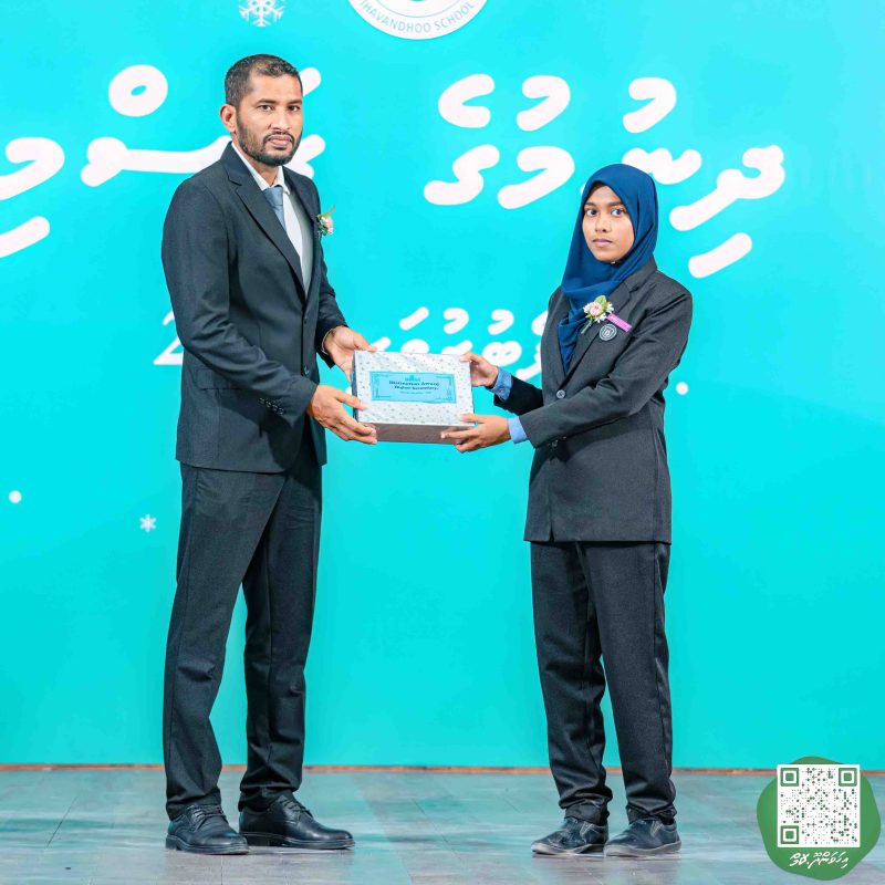 ފޮޓޯ: އިހަވަންދޫ ސްކޫލްގެ އަހަރީ ޖަލްސާ 2024
