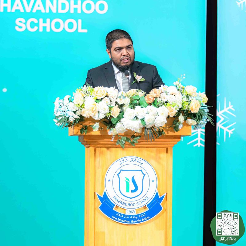 ފޮޓޯ: އިހަވަންދޫ ސްކޫލްގެ އަހަރީ ޖަލްސާ 2024