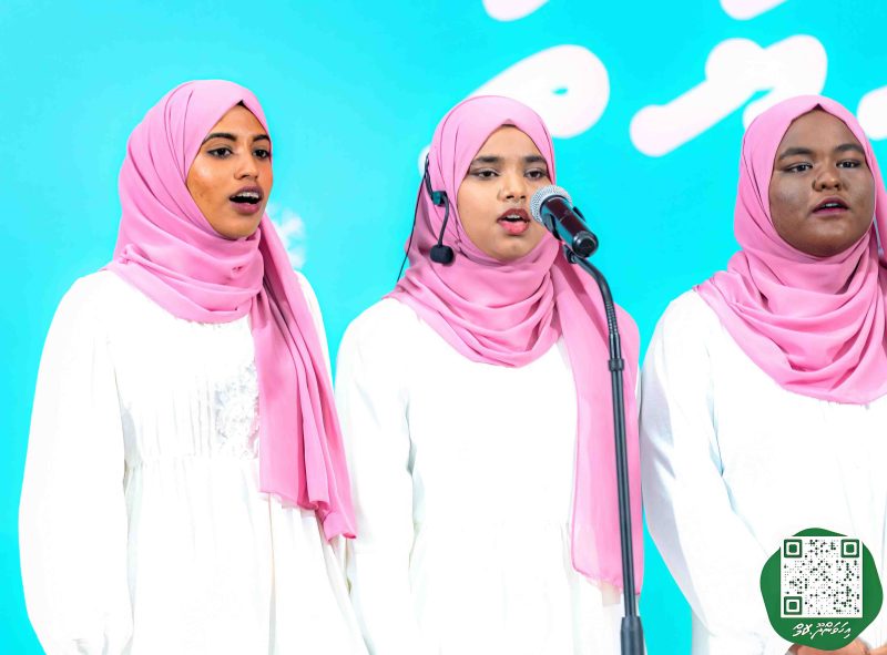 ފޮޓޯ: އިހަވަންދޫ ސްކޫލްގެ އަހަރީ ޖަލްސާ 2024