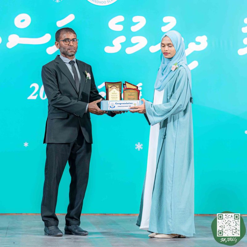 ފޮޓޯ: އިހަވަންދޫ ސްކޫލްގެ އަހަރީ ޖަލްސާ 2024