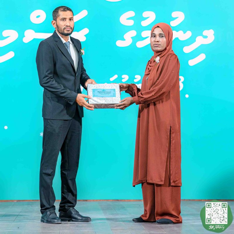 ފޮޓޯ: އިހަވަންދޫ ސްކޫލްގެ އަހަރީ ޖަލްސާ 2024