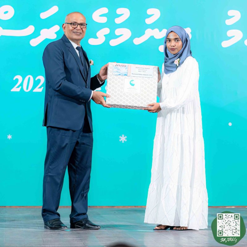 ފޮޓޯ: އިހަވަންދޫ ސްކޫލްގެ އަހަރީ ޖަލްސާ 2024