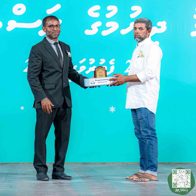 ފޮޓޯ: އިހަވަންދޫ ސްކޫލްގެ އަހަރީ ޖަލްސާ 2024