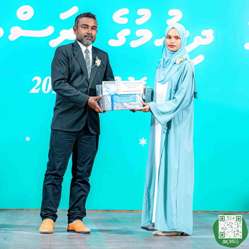 ފޮޓޯ: އިހަވަންދޫ ސްކޫލްގެ އަހަރީ ޖަލްސާ 2024