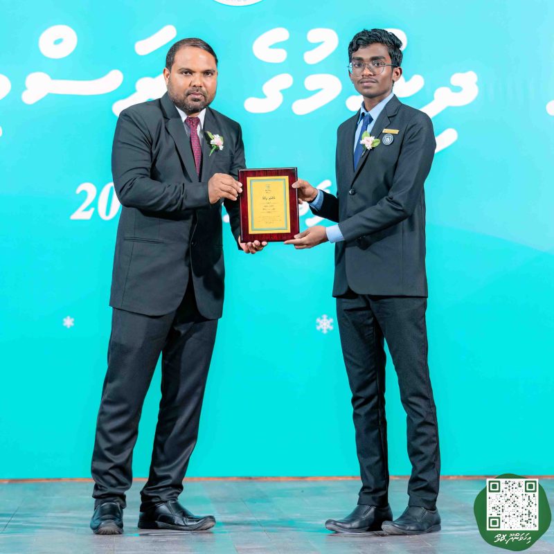 ފޮޓޯ: އިހަވަންދޫ ސްކޫލްގެ އަހަރީ ޖަލްސާ 2024