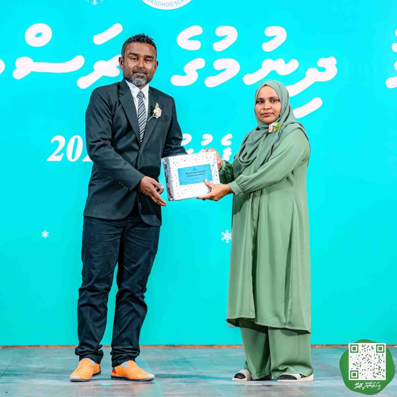 ފޮޓޯ: އިހަވަންދޫ ސްކޫލްގެ އަހަރީ ޖަލްސާ 2024