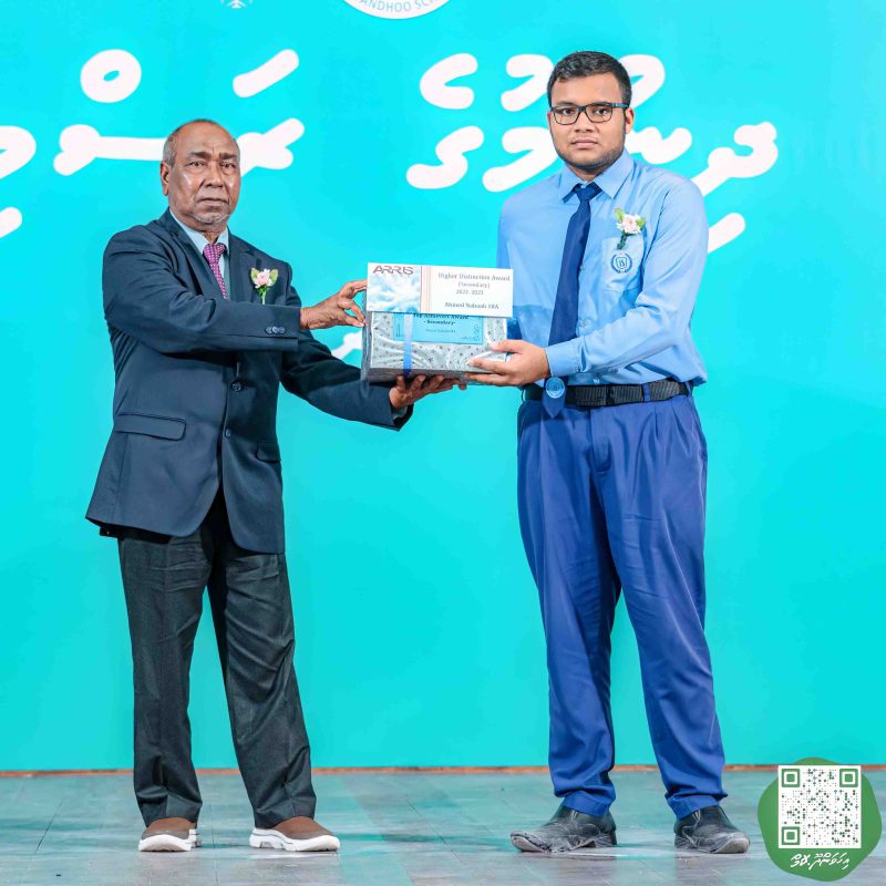ފޮޓޯ: އިހަވަންދޫ ސްކޫލްގެ އަހަރީ ޖަލްސާ 2024