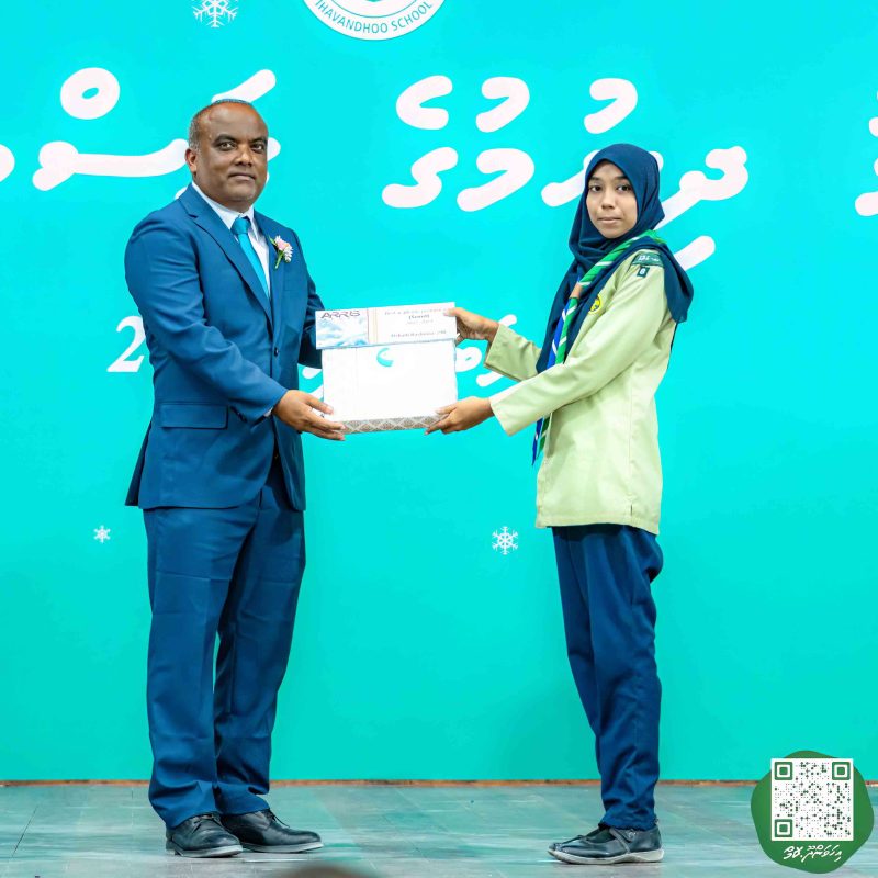 ފޮޓޯ: އިހަވަންދޫ ސްކޫލްގެ އަހަރީ ޖަލްސާ 2024