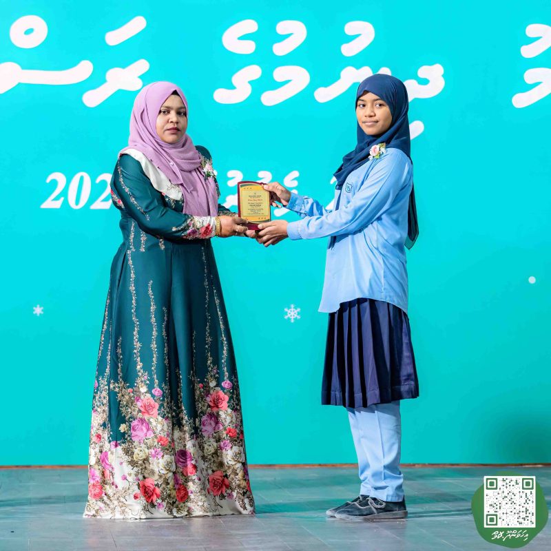 ފޮޓޯ: އިހަވަންދޫ ސްކޫލްގެ އަހަރީ ޖަލްސާ 2024