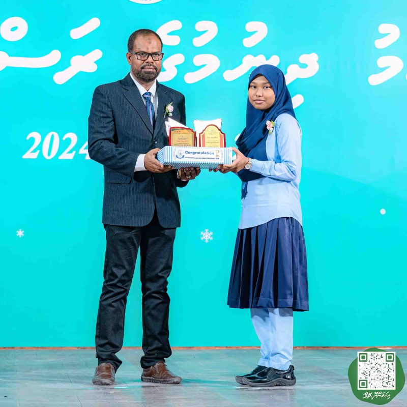 ފޮޓޯ: އިހަވަންދޫ ސްކޫލްގެ އަހަރީ ޖަލްސާ 2024