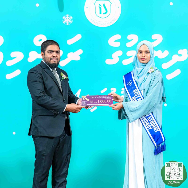 ފޮޓޯ: އިހަވަންދޫ ސްކޫލްގެ އަހަރީ ޖަލްސާ 2024
