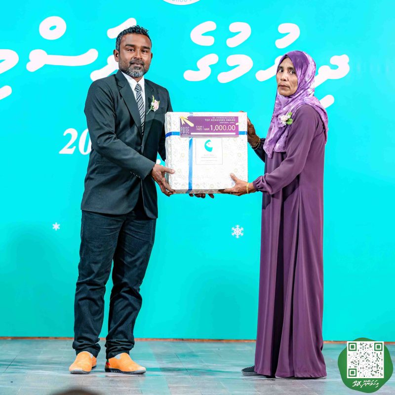 ފޮޓޯ: އިހަވަންދޫ ސްކޫލްގެ އަހަރީ ޖަލްސާ 2024