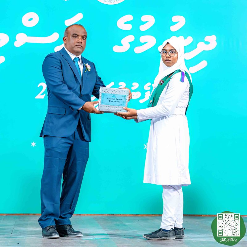 ފޮޓޯ: އިހަވަންދޫ ސްކޫލްގެ އަހަރީ ޖަލްސާ 2024