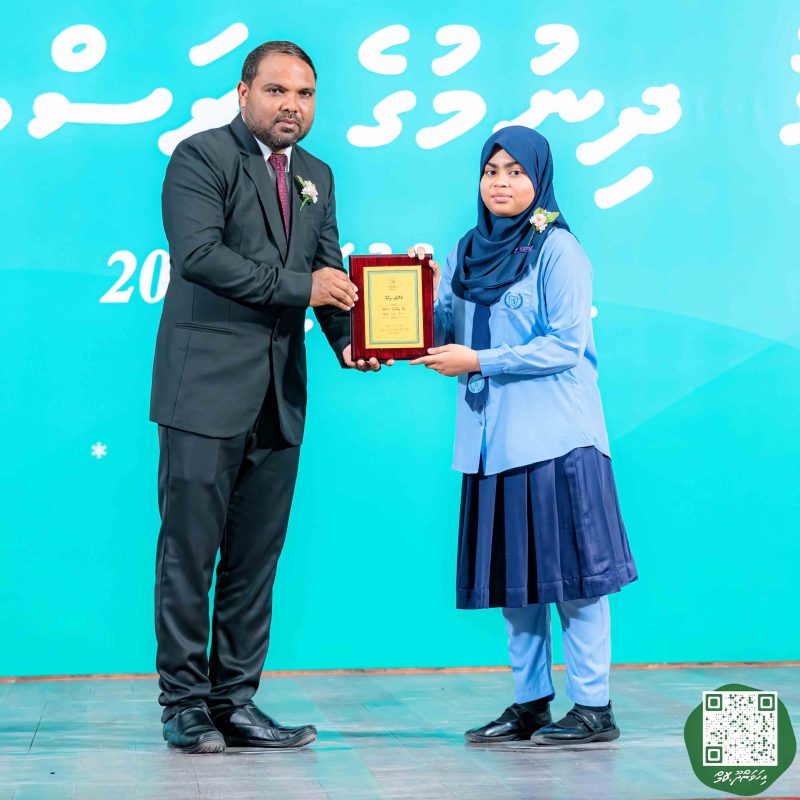 ފޮޓޯ: އިހަވަންދޫ ސްކޫލްގެ އަހަރީ ޖަލްސާ 2024