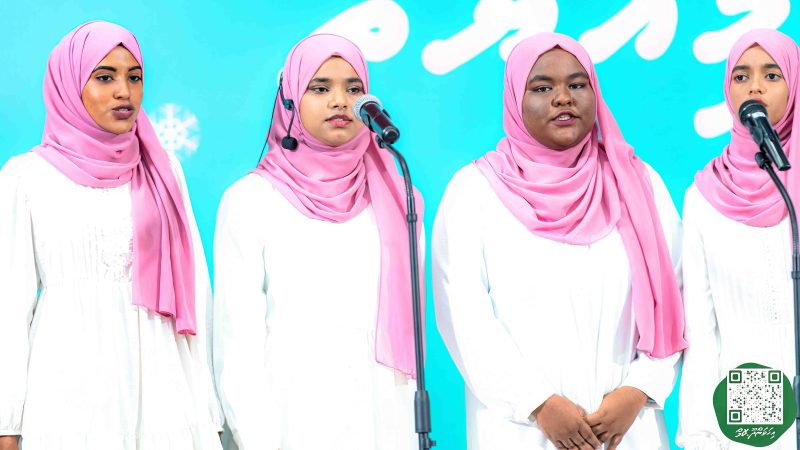 ފޮޓޯ: އިހަވަންދޫ ސްކޫލްގެ އަހަރީ ޖަލްސާ 2024