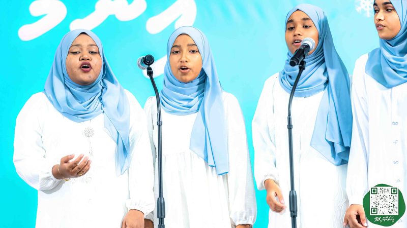 ފޮޓޯ: އިހަވަންދޫ ސްކޫލްގެ އަހަރީ ޖަލްސާ 2024