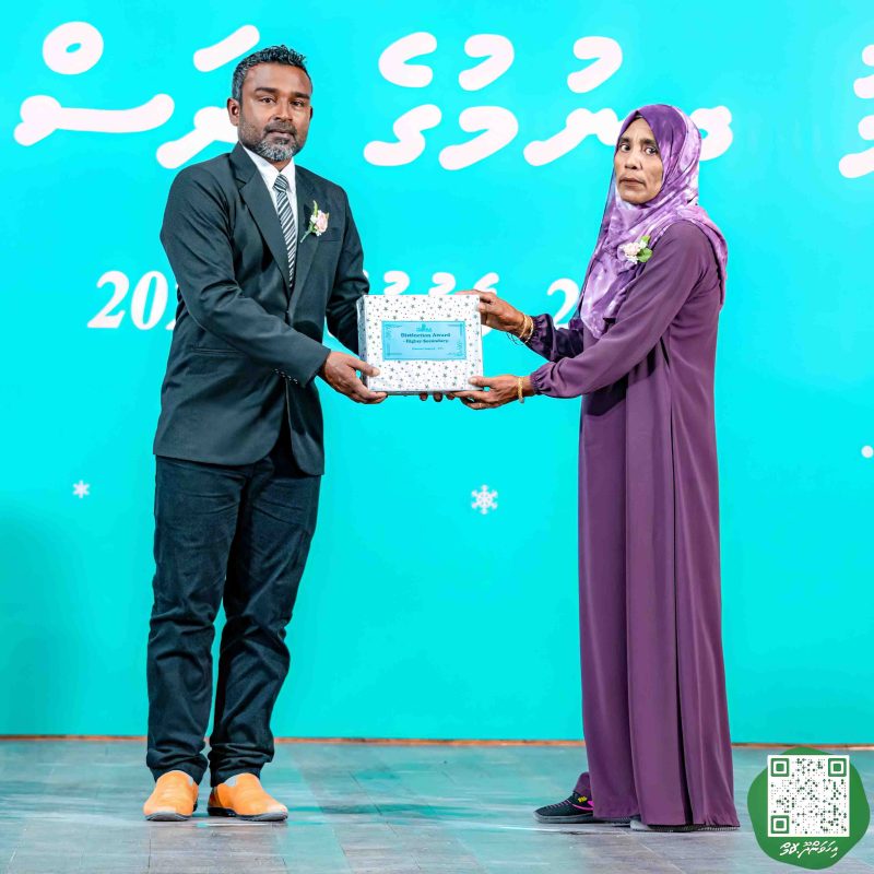 ފޮޓޯ: އިހަވަންދޫ ސްކޫލްގެ އަހަރީ ޖަލްސާ 2024