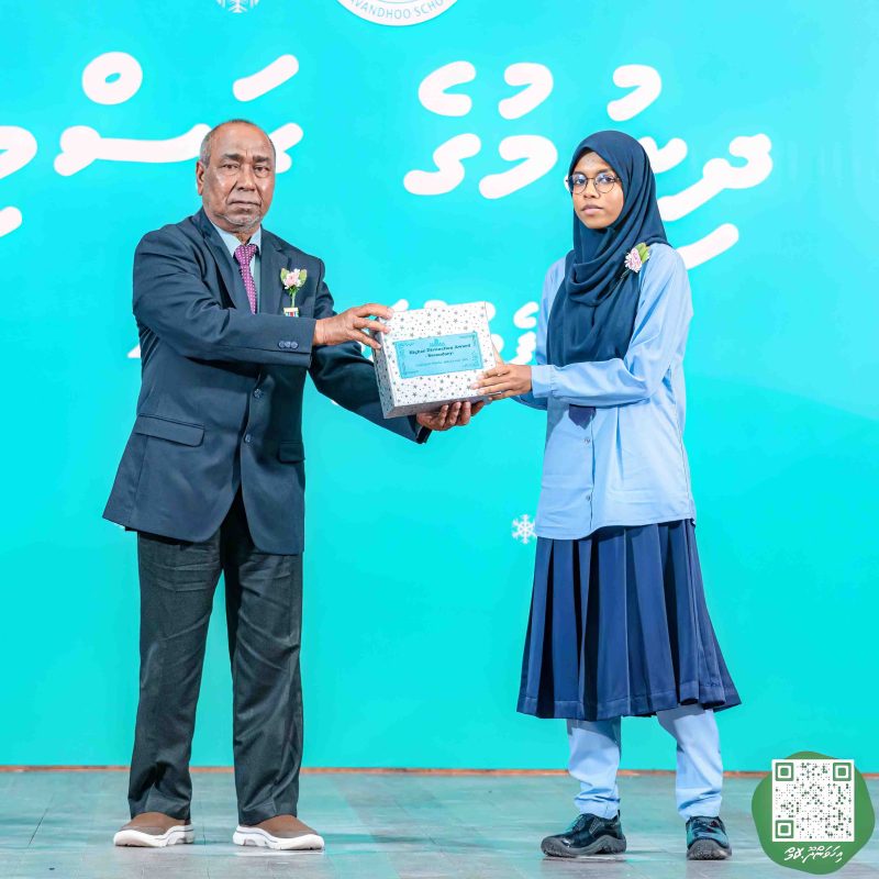 ފޮޓޯ: އިހަވަންދޫ ސްކޫލްގެ އަހަރީ ޖަލްސާ 2024