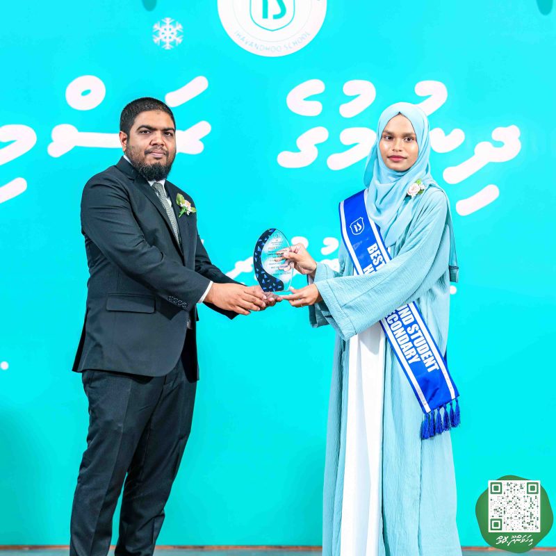 ފޮޓޯ: އިހަވަންދޫ ސްކޫލްގެ އަހަރީ ޖަލްސާ 2024
