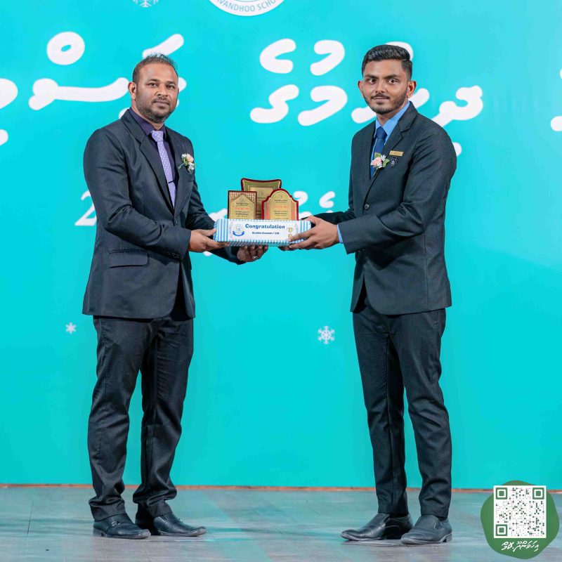 ފޮޓޯ: އިހަވަންދޫ ސްކޫލްގެ އަހަރީ ޖަލްސާ 2024