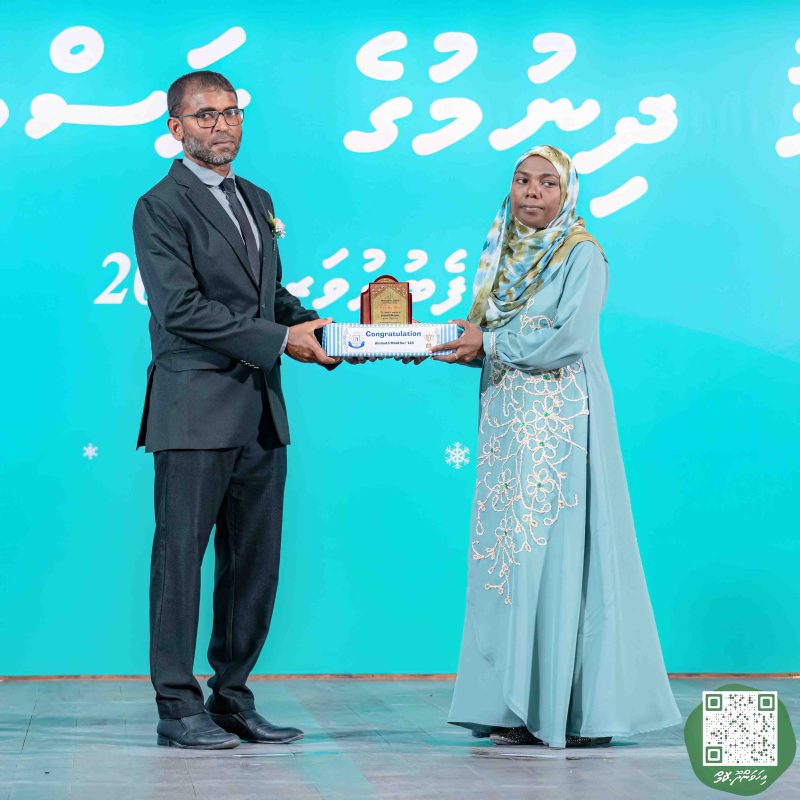 ފޮޓޯ: އިހަވަންދޫ ސްކޫލްގެ އަހަރީ ޖަލްސާ 2024