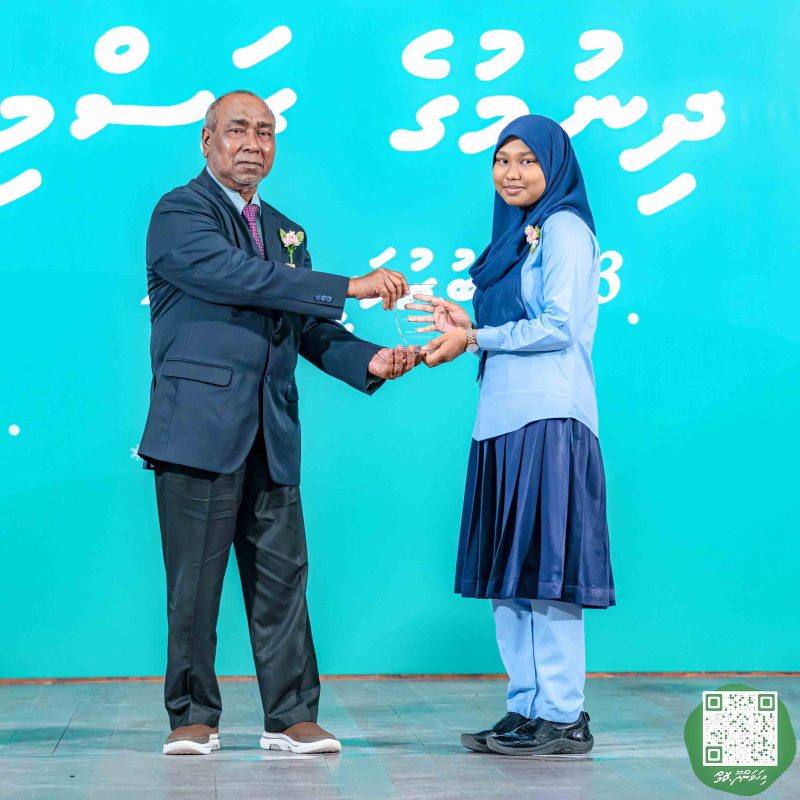 ފޮޓޯ: އިހަވަންދޫ ސްކޫލްގެ އަހަރީ ޖަލްސާ 2024