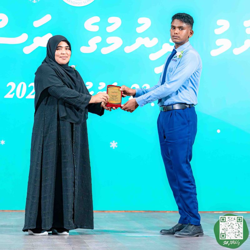 ފޮޓޯ: އިހަވަންދޫ ސްކޫލްގެ އަހަރީ ޖަލްސާ 2024