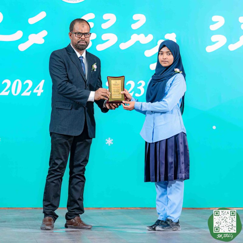 ފޮޓޯ: އިހަވަންދޫ ސްކޫލްގެ އަހަރީ ޖަލްސާ 2024