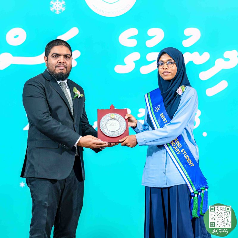 ފޮޓޯ: އިހަވަންދޫ ސްކޫލްގެ އަހަރީ ޖަލްސާ 2024