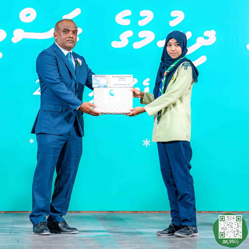 ފޮޓޯ: އިހަވަންދޫ ސްކޫލްގެ އަހަރީ ޖަލްސާ 2024