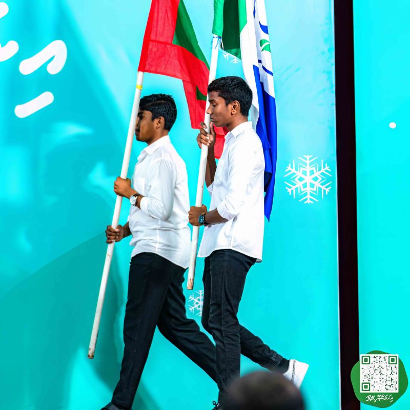 ފޮޓޯ: އިހަވަންދޫ ސްކޫލްގެ އަހަރީ ޖަލްސާ 2024
