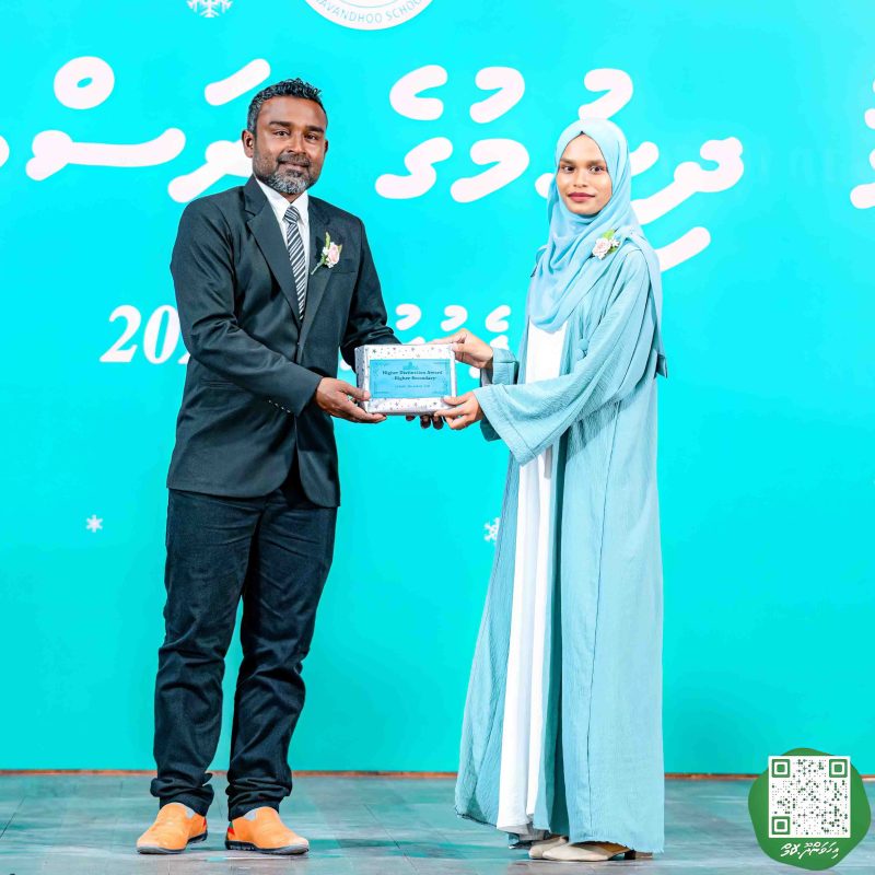 ފޮޓޯ: އިހަވަންދޫ ސްކޫލްގެ އަހަރީ ޖަލްސާ 2024