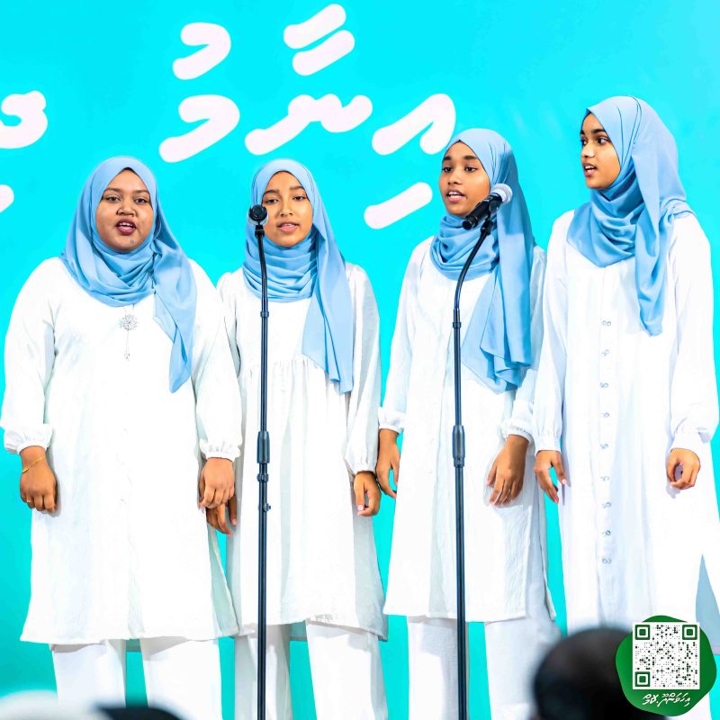 ފޮޓޯ: އިހަވަންދޫ ސްކޫލްގެ އަހަރީ ޖަލްސާ 2024