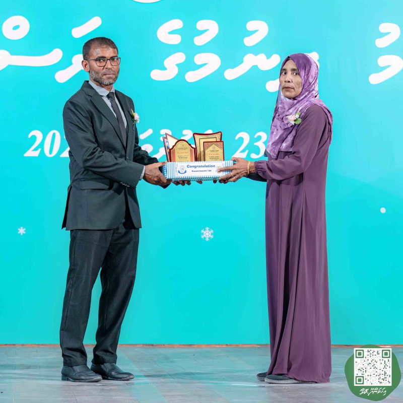 ފޮޓޯ: އިހަވަންދޫ ސްކޫލްގެ އަހަރީ ޖަލްސާ 2024