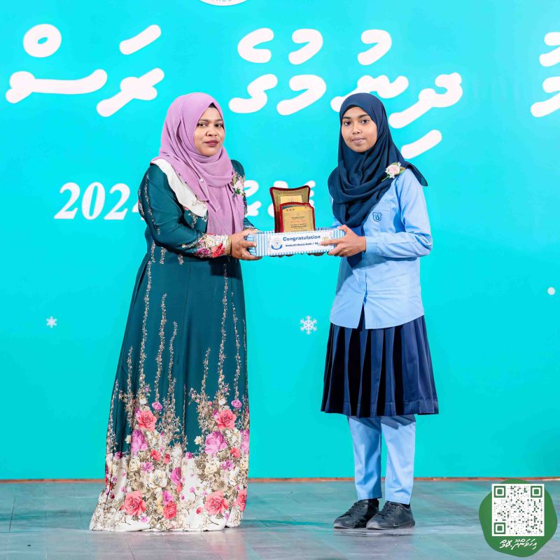 ފޮޓޯ: އިހަވަންދޫ ސްކޫލްގެ އަހަރީ ޖަލްސާ 2024