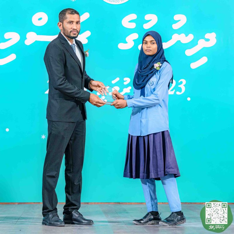 ފޮޓޯ: އިހަވަންދޫ ސްކޫލްގެ އަހަރީ ޖަލްސާ 2024