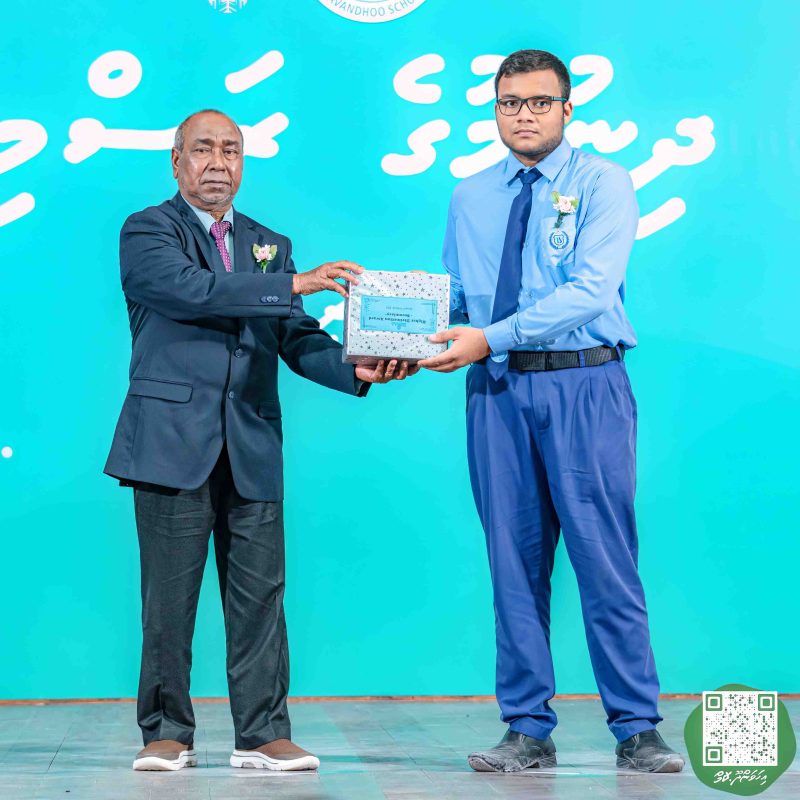 ފޮޓޯ: އިހަވަންދޫ ސްކޫލްގެ އަހަރީ ޖަލްސާ 2024
