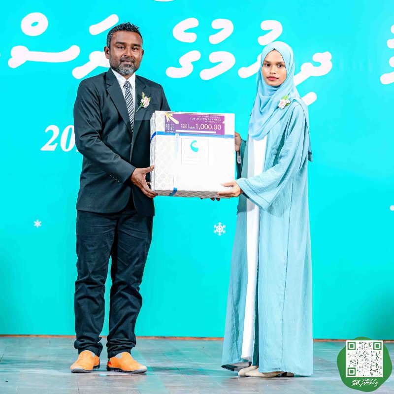 ފޮޓޯ: އިހަވަންދޫ ސްކޫލްގެ އަހަރީ ޖަލްސާ 2024