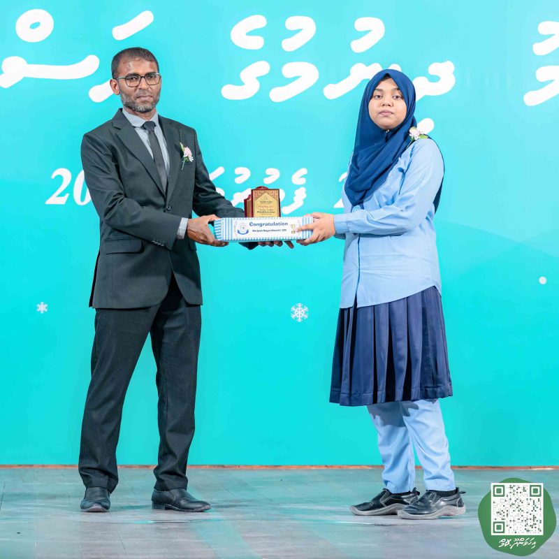 ފޮޓޯ: އިހަވަންދޫ ސްކޫލްގެ އަހަރީ ޖަލްސާ 2024