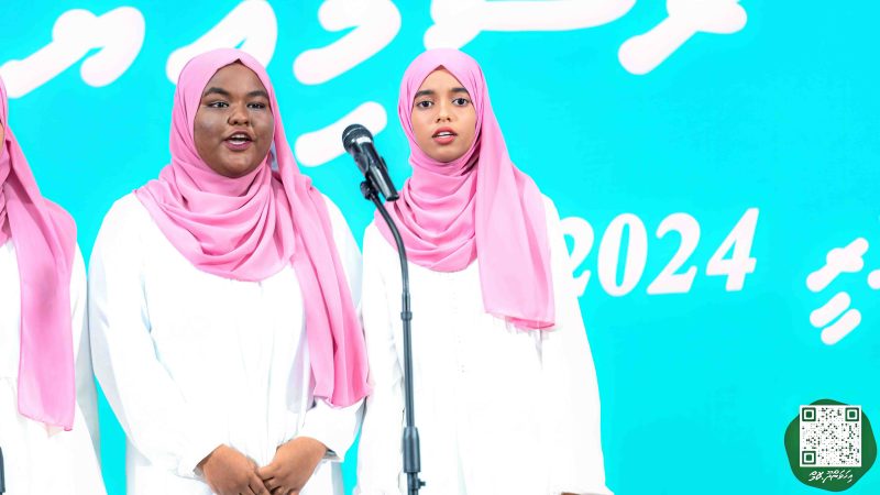 ފޮޓޯ: އިހަވަންދޫ ސްކޫލްގެ އަހަރީ ޖަލްސާ 2024