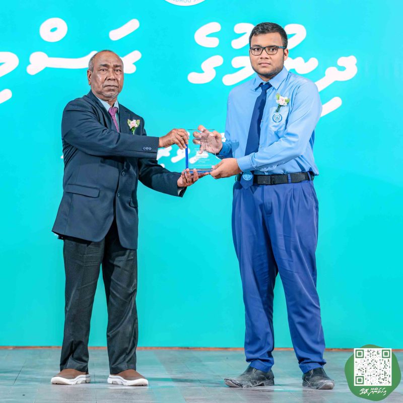 ފޮޓޯ: އިހަވަންދޫ ސްކޫލްގެ އަހަރީ ޖަލްސާ 2024